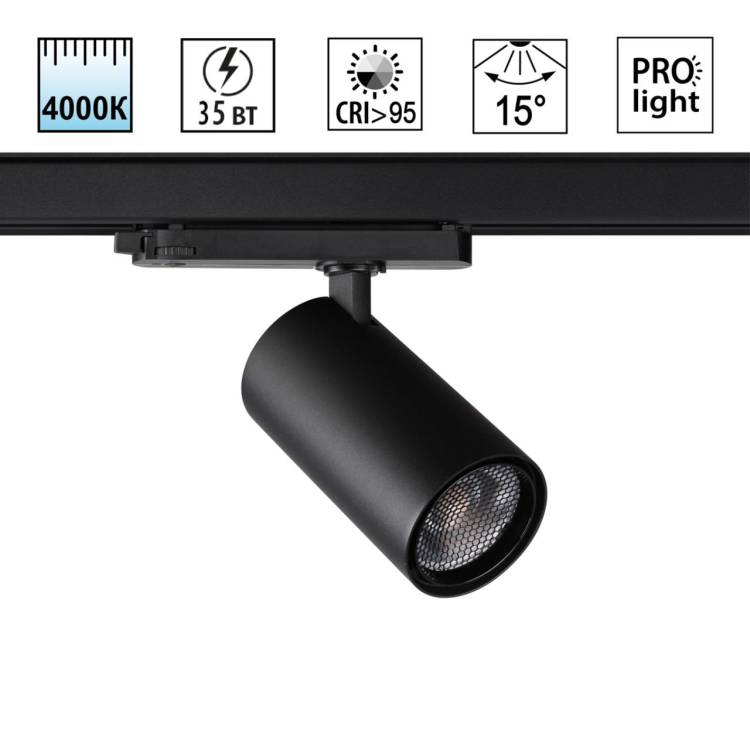 Светильник трековый светодиодный Novotech Port 359580