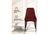 Стул на металлокаркасе Woodville Kora 15949 wine red / black фото 4
