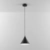 Уличный подвесной светодиодный светильник Elektrostandard Bevel 35184/H черный