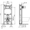Система инсталляции для унитазов Ideal Standard Prosys R046367 фото 4