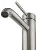 Смеситель для раковины Wonzon & Woghand Stick WW-88139017-BN брашированный никель фото 3