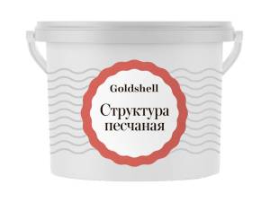 Фасадная эластичная штукатурка Goldshell Структура Песчаная 1.4 кг