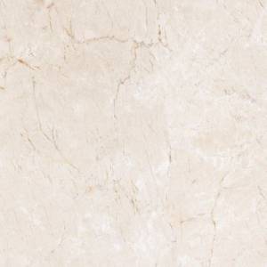 Керамическая плитка BELLEZA Калинка 01-10-1-12-00-11-630 Сабина бежевый пол 30x30