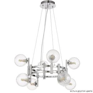 Подвесная люстра Crystal Lux LUXURY SP8 CHROME
