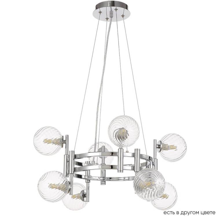 Подвесная люстра Crystal Lux LUXURY SP8 CHROME