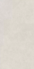 Керамогранит Kerama Marazzi Про Стоун DD590120R бежевый светлый матовый обрезной 119.5x238.5x0.9