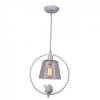 Подвесной светильник Arte Lamp Passero A4289SP-1WH