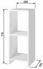 Стеллаж Атмосфера Квадро 00-00024871 Белый фото 3