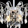 Потолочная люстра Reluce 04055-0.3-04 WH+GOLD PN фото 3
