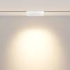 Трековый светильник Maytoni Exility TR033-4-12WTW-M-DSZ-W фото 4