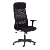 Компьютерное кресло Tetchair Profit PLT 20615 ткань, черный, 2603/W-11