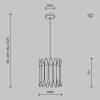 Подвесной светильник Maytoni Shiver MOD539PL-01MG фото 6