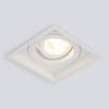 Встраиваемый точечный светильник Elektrostandard Sofit 1071/1 MR16 WH белый