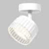 Спот IMEX Grido Gx53 IL.0005.2301-WH фото 2