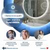 Зеркало Teymi Oreol T20243S с подсветкой, сенсор, круглое, D90 фото 3