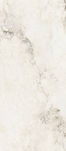 Слэб керамический Staro Slabs Polished Brecha Crema 120x280
