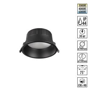 Светильник встраиваемый светодиодный Novotech Wir 359556