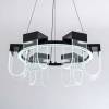 Подвесной cветильник LED4U L7707-600 BK фото 8