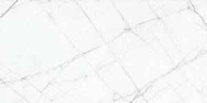 Керамогранит Simpolo 60x120 CRV-3144 carving 60x120