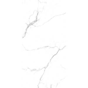 Керамогранит Maimoon Glossy Caribbean White 60x120