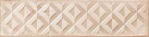Керамическая плитка Cifre Ceramica Drop Relieve Ivory Brillo 7.5x30