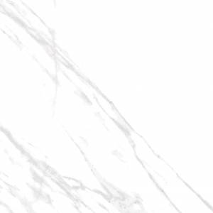 Керамическая плитка Axima Флорида белая 40x40