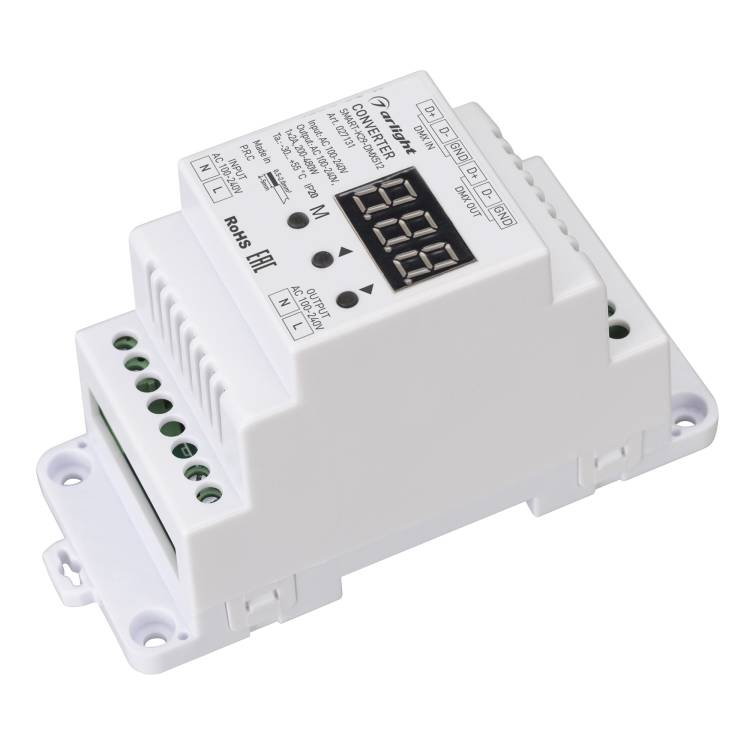 Контроллер выключатель Arlight Smart 27131