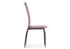 Стул Woodville Tod 15361 black / light purple фото 4