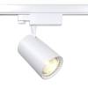 Трековый светильник Technical Vuoro TR029-3-20W3K-S-W