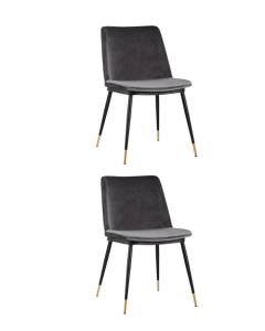 Набор из 2 стульев Stool Group Мелисса FDC8028 DARK GREY FUT-81 X2 темно-серый