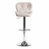 Стул барный Tetchair Biaggio (mod. KY717) TET_15100 фото 2
