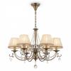 Подвесная люстра Maytoni Soffia RC093-PL-06-R
