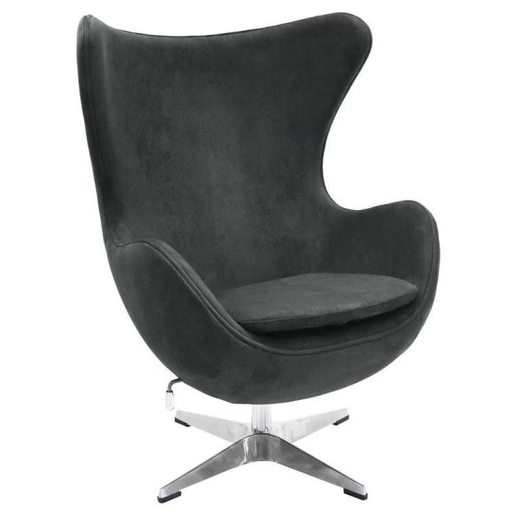 Кресло Bradex Home Egg FR 0642 Chair, графит, искусственная замша