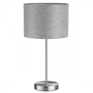 Настольная лампа Lumion Moderni 8251/1T