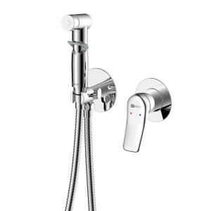 Гигиенический душ Lemark Ortus LM11319C хром, со смесителем