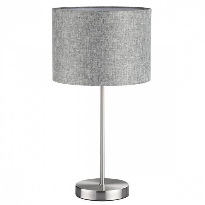Настольная лампа Lumion Moderni 8251/1T