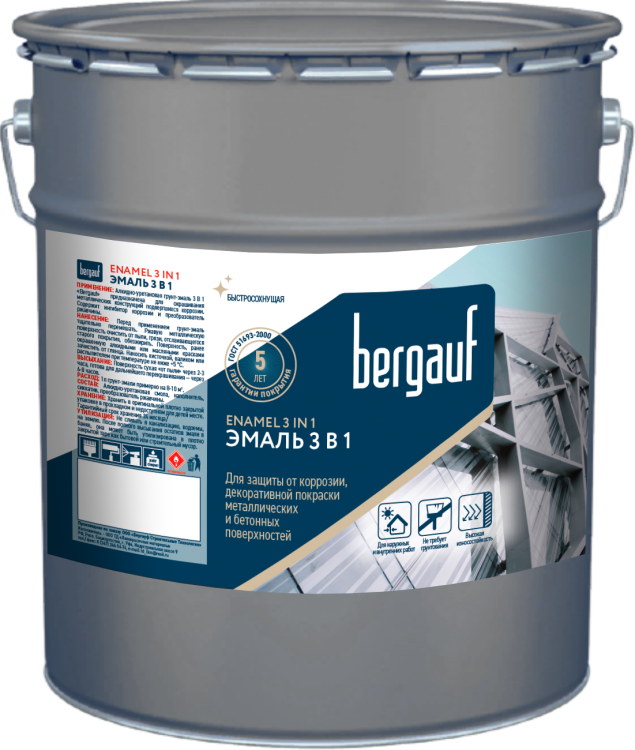 Грунт-эмаль Bergauf Enamel 3 in 1 белая 5 кг