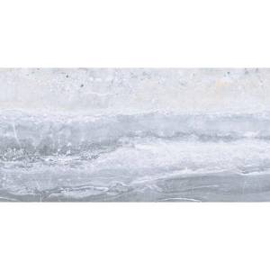 Керамогранит Vitra Bergamo K946612LPR Серый 30x60