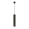 Подвесной светильник Denkirs TUBE DK4050-BK