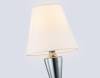 Настенный светильник Ambrella light High Light LH75259 фото 6