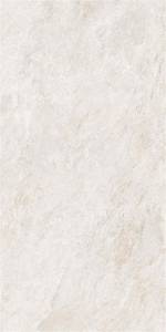 Керамогранит Vitra Quarstone K951803R0001VTEP Белый Матовый R10B 7Рек 60x120