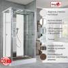 Душевая кабина AvaCan Z1912LEDMT 120x90x220 фото 2