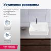 Раковина Aquanet Comfort 1 400х310мм, белый фото 5