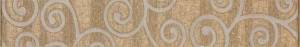 Бордюр Fanal List Textile Ebano 10x60