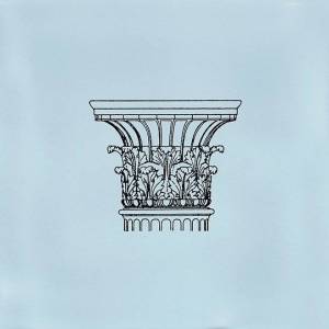 Декор Kerama Marazzi Авеллино STG/A502/17004 15x15