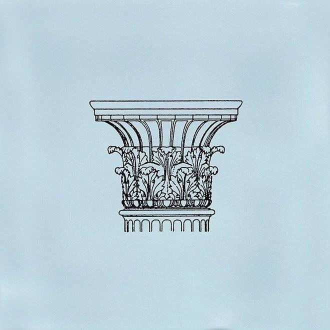 Декор Kerama Marazzi Авеллино STG/A502/17004 15x15