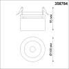 Встраиваемый светодиодный спот Novotech Spot Groda 358784 фото 2