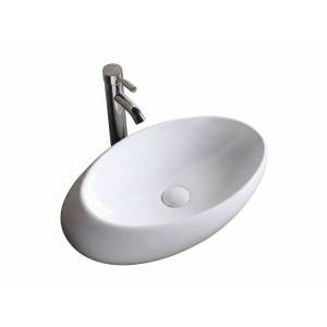 Раковина Cerutti Spa CR0058B 58 см