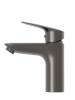 Смеситель для раковины BelBagno Due DUE-LVM-GM-W0 оружейная сталь фото 2
