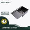 Мойка кухонная Splenka S704.7850.09 графит, 78x50